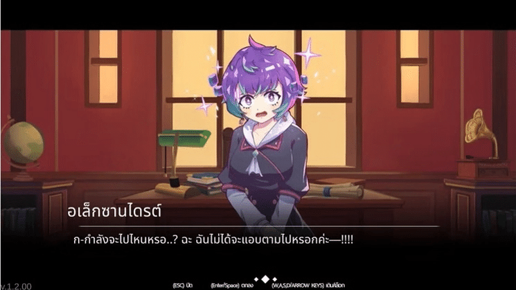 ノベルゲームのメッセージ枠デザインを考える｜kamioka