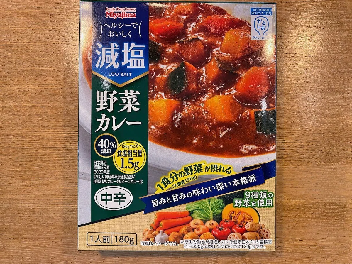 [Low-Salt Deli #288] Miyajima Shoyu Healthy and Delicious Low-Salt ...