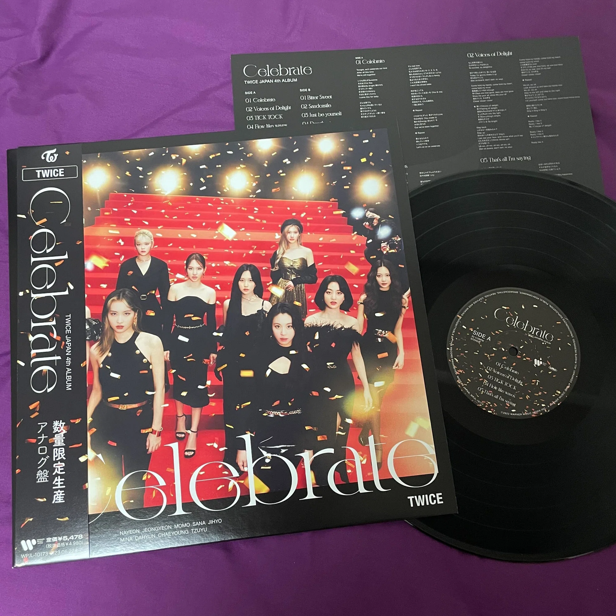 こんなアーティストもレコード出してるんです。ーアナログレコードの 