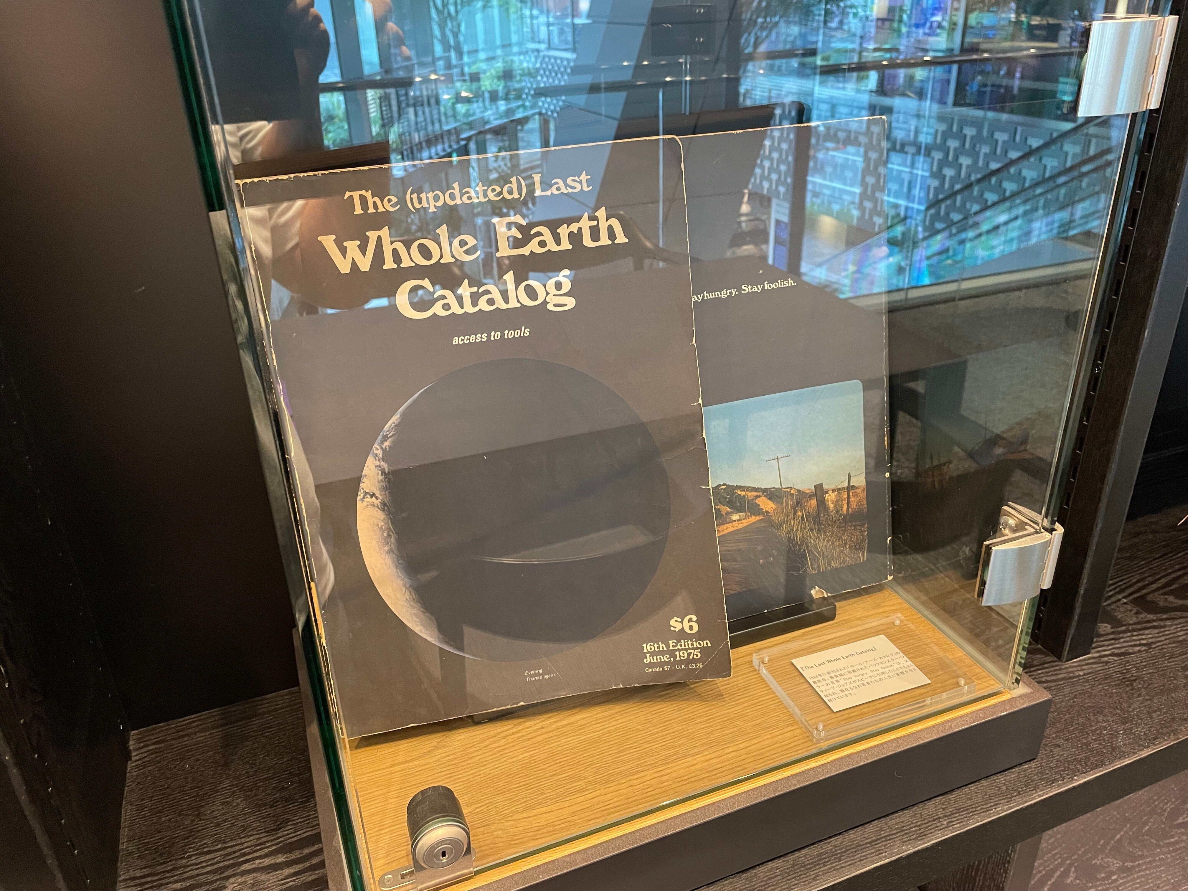 蔦屋六本木店のシェアラウンジでNeatデバイスの利用が可能になりました