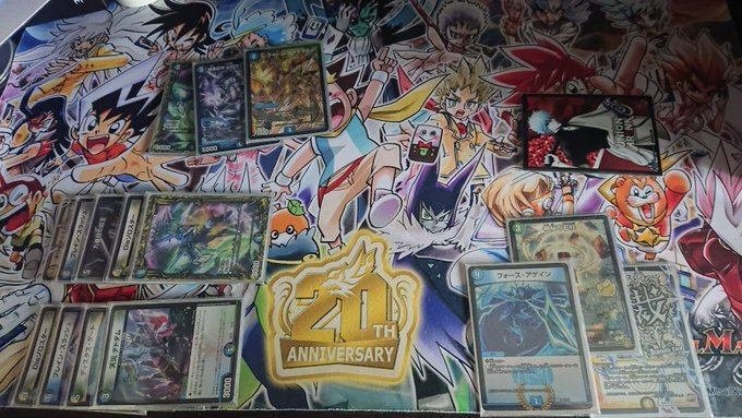 新型ループ 赤抜き4Cアマテラスの使用方法・ループ方法について