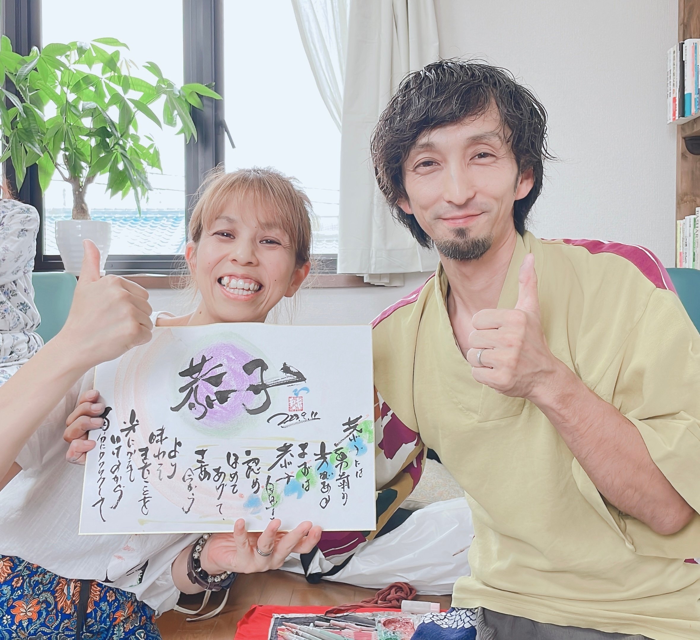 田園の詩 小林巣居人 田園の詩 小林巣居人 田園の詩 小林巣居人 田園の詩 小林巣居人 田園の