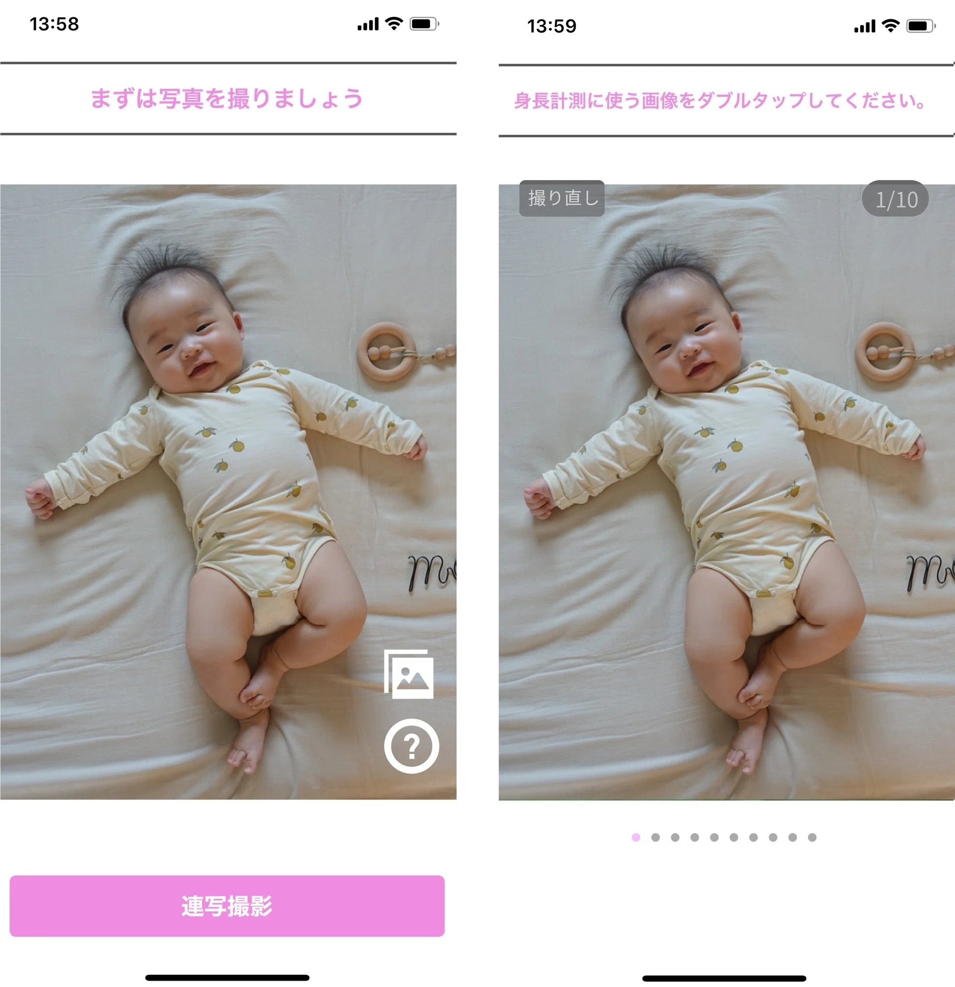公の場での発言・インタビュー報道記録