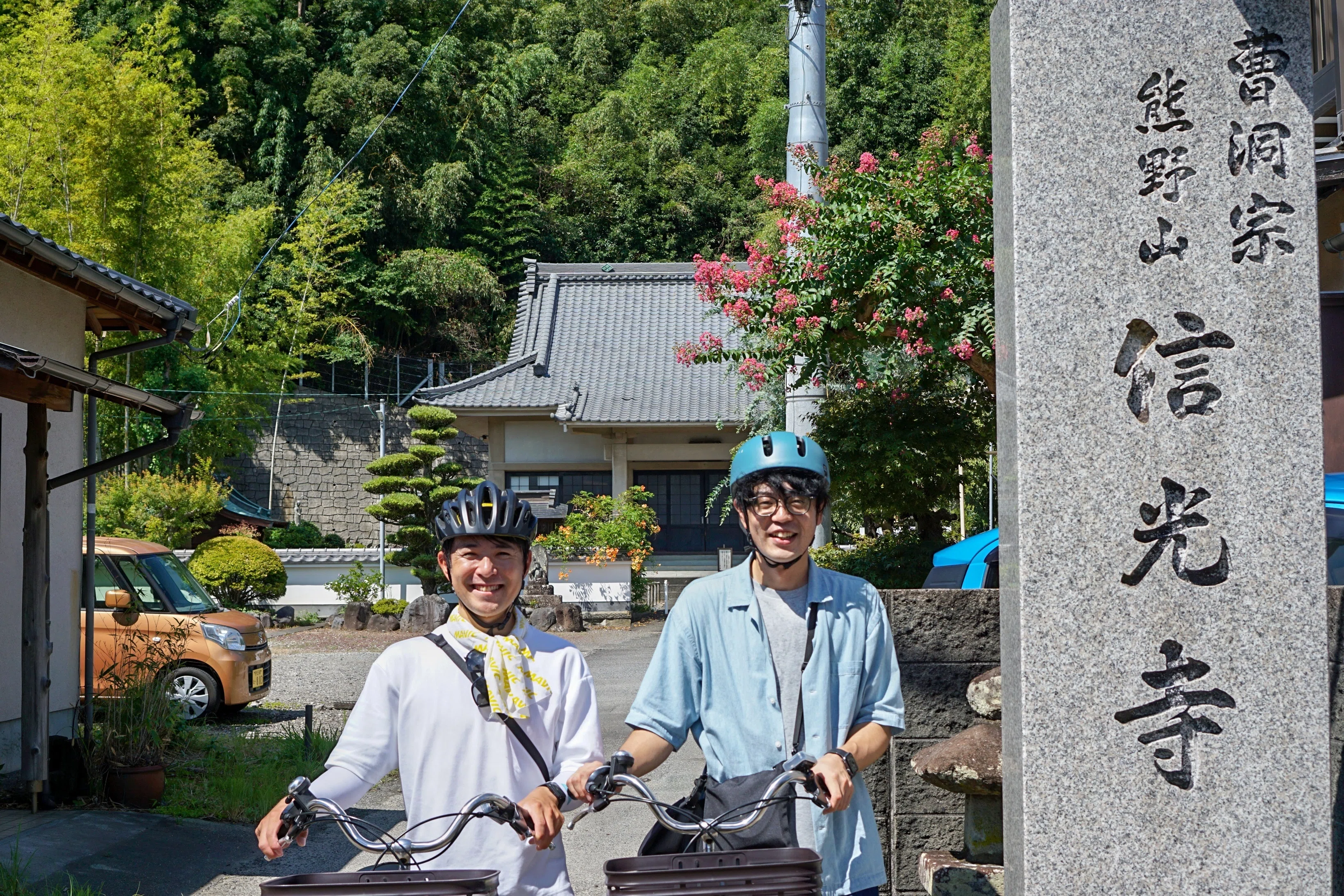 伊豆の国まるごとポタリングEp14 歴史探訪！ 北条政子ゆかりの地へ