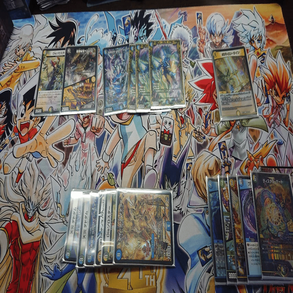 新型ループ 赤抜き4Cアマテラスの使用方法・ループ方法について（全文