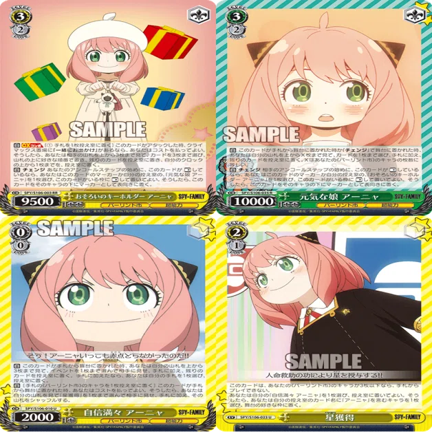 WS】アーニャの自由研究(夏休み編)｜ムギータ
