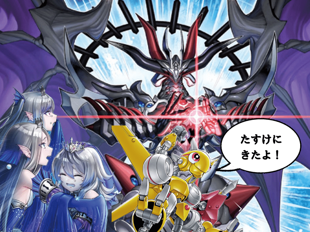 ティアラメンツなんで死んでないねん2｜やまきゃ