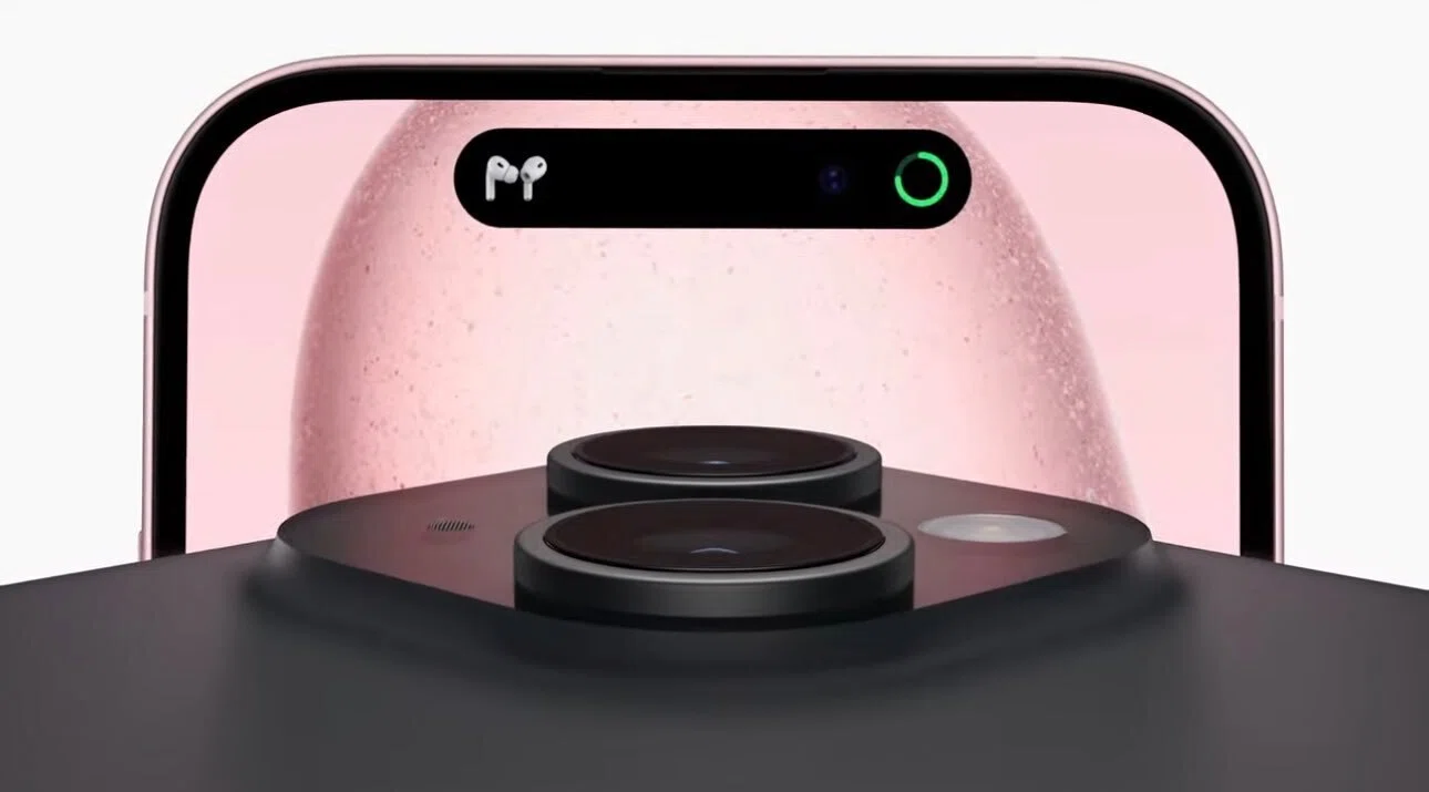 iPhone 15、15 Plus発表｜ガジェットの森