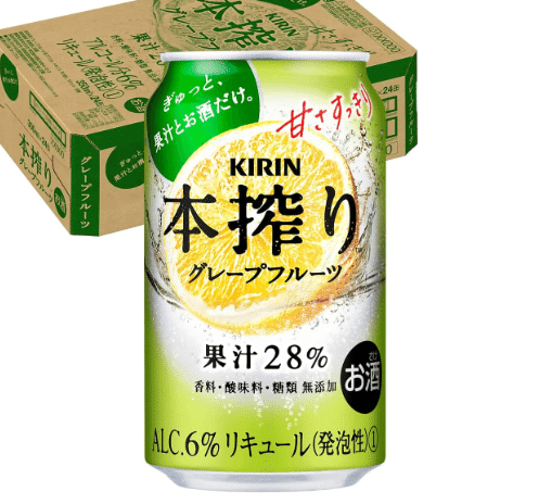 缶ビール・発泡酒・缶チューハイ・焼酎など お酒47本まとめ売り