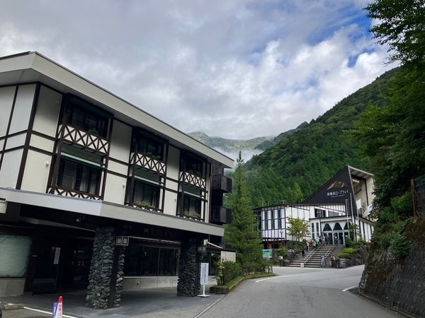 ホテル穂高