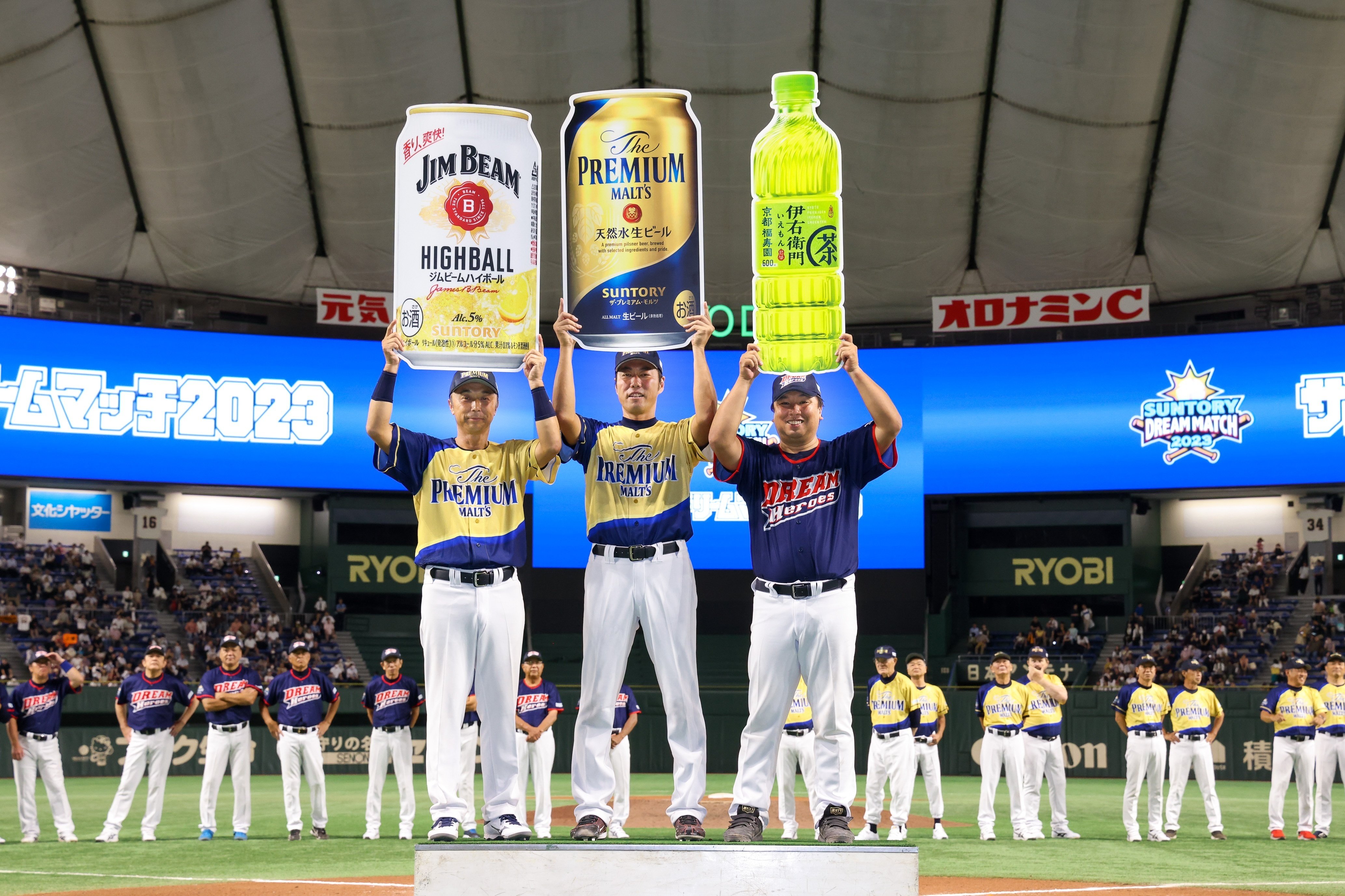 ミッション「東京ドームで野球観戦＆体験レポートしてみなはれ