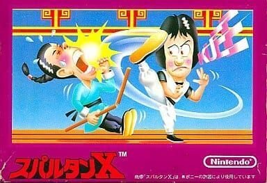 ファミコンプレミアソフトBEST10+123本☆ヤフオク!で今高額取引 ファミコンプレミアソフトBEST10+123本☆ヤフオク!で今高額取引