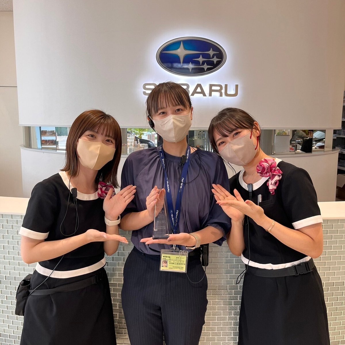 toyota バレー エロ トロフィーが届きました🏆！｜富士スバル 太田店