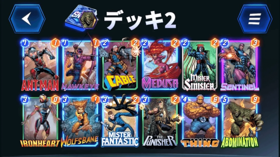 序盤最強】増殖+オーディンデッキ【MARVEL SNAP (マーベル・スナップ