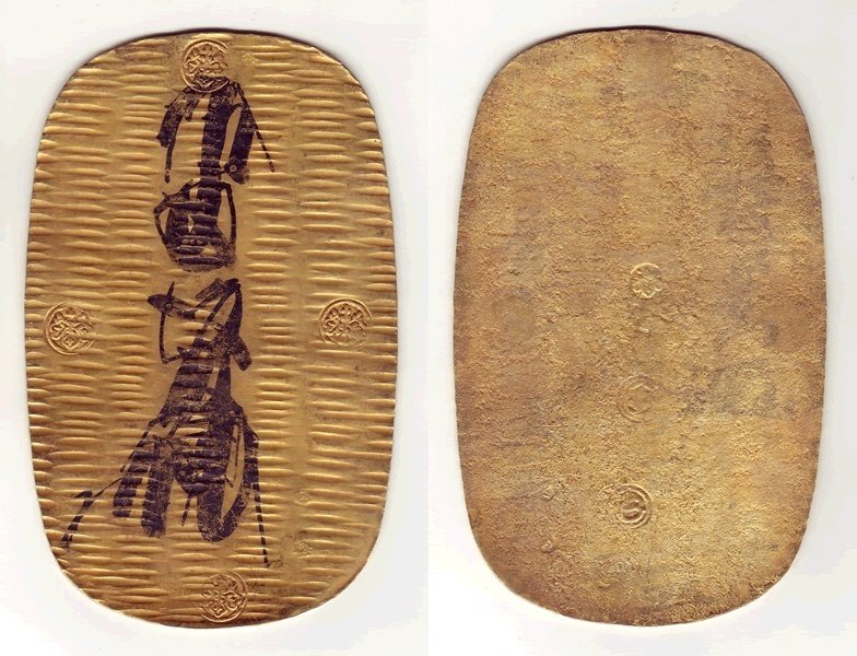 後藤金錠　小判　古銭　アンティーク品　古物　コレクション 後藤金錠 小判 古銭 アンティーク品 古物 コレクション 大判金