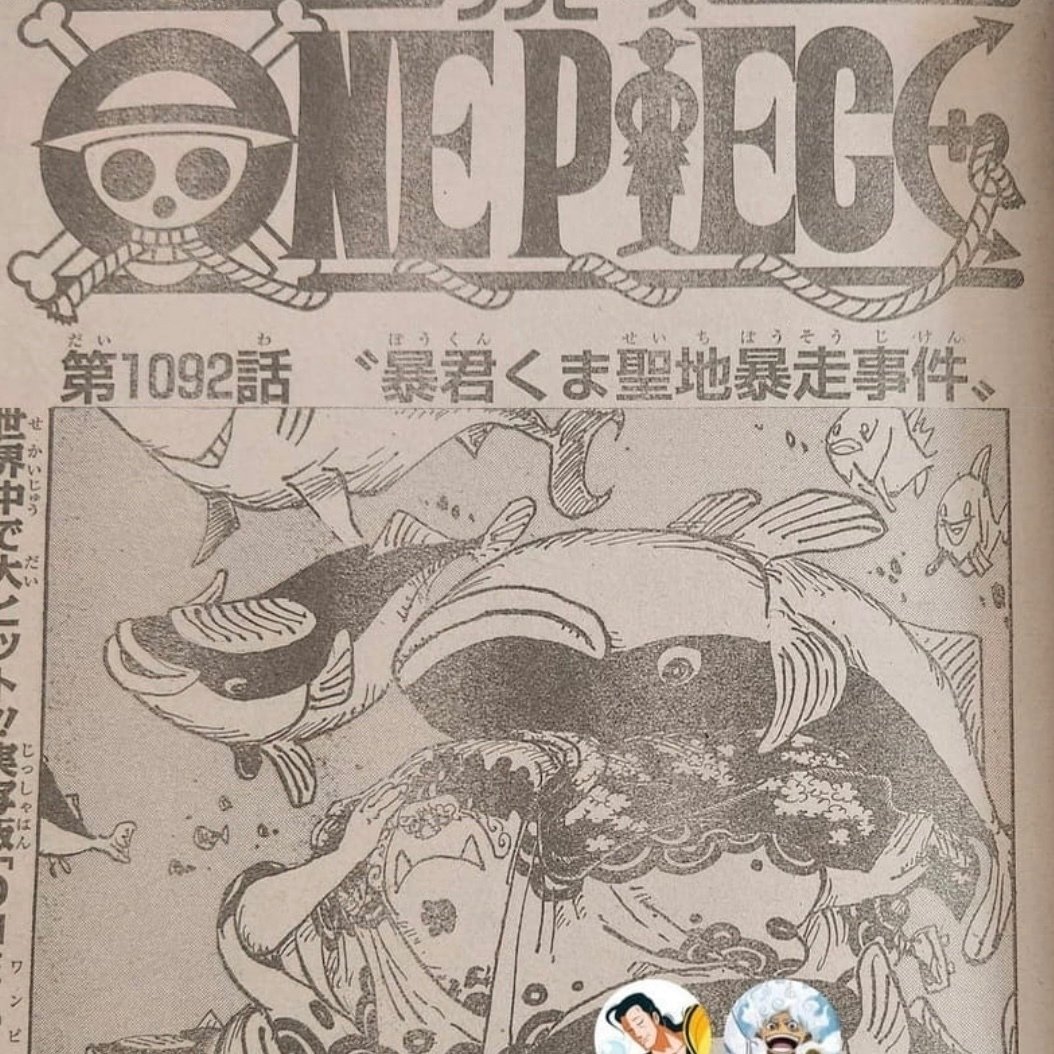 最終値下げ　ワンピース【マンガ】 最終値下げワンピース1〜20.54.56〜71巻 少年漫画