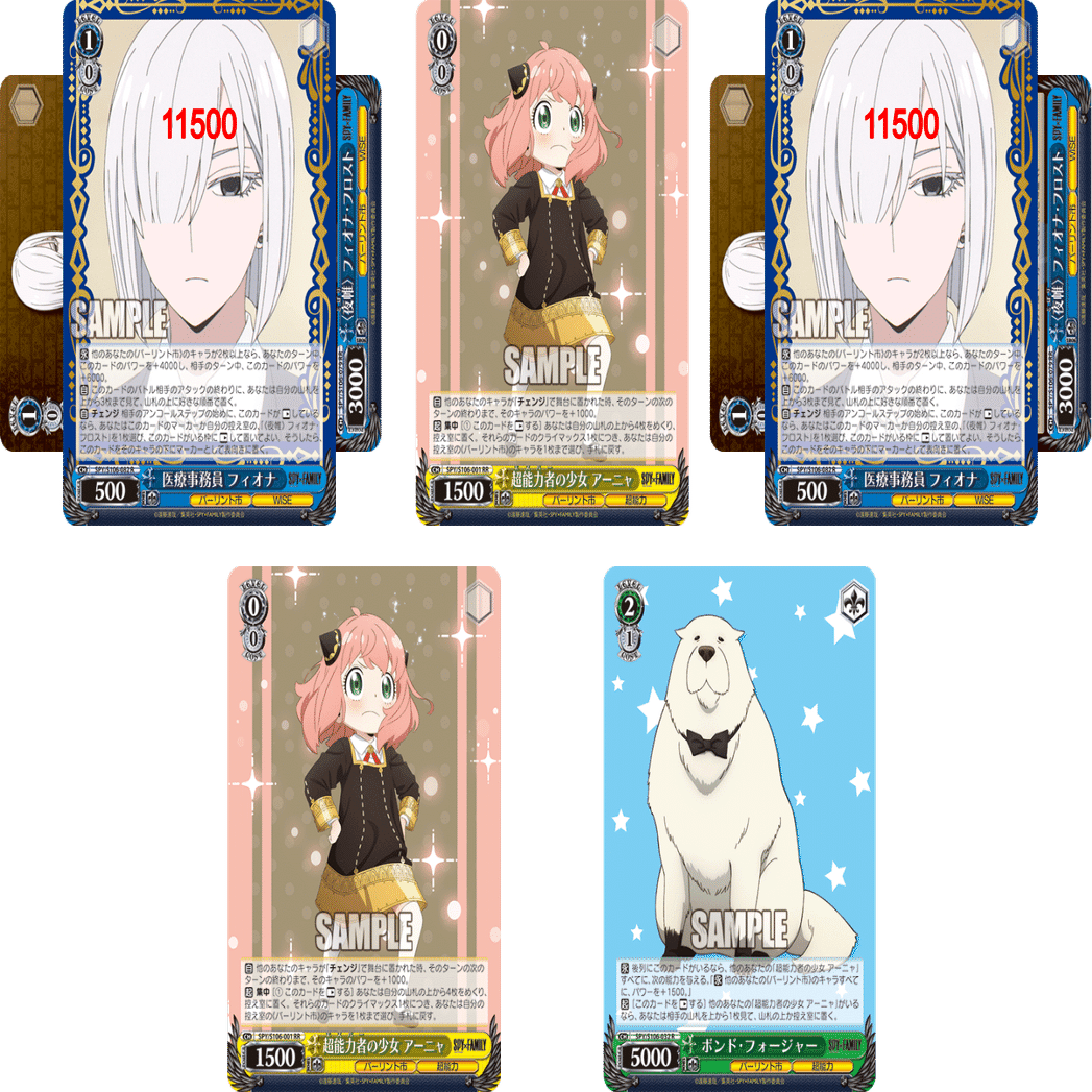 WS】アーニャの自由研究(夏休み編)｜ムギータ