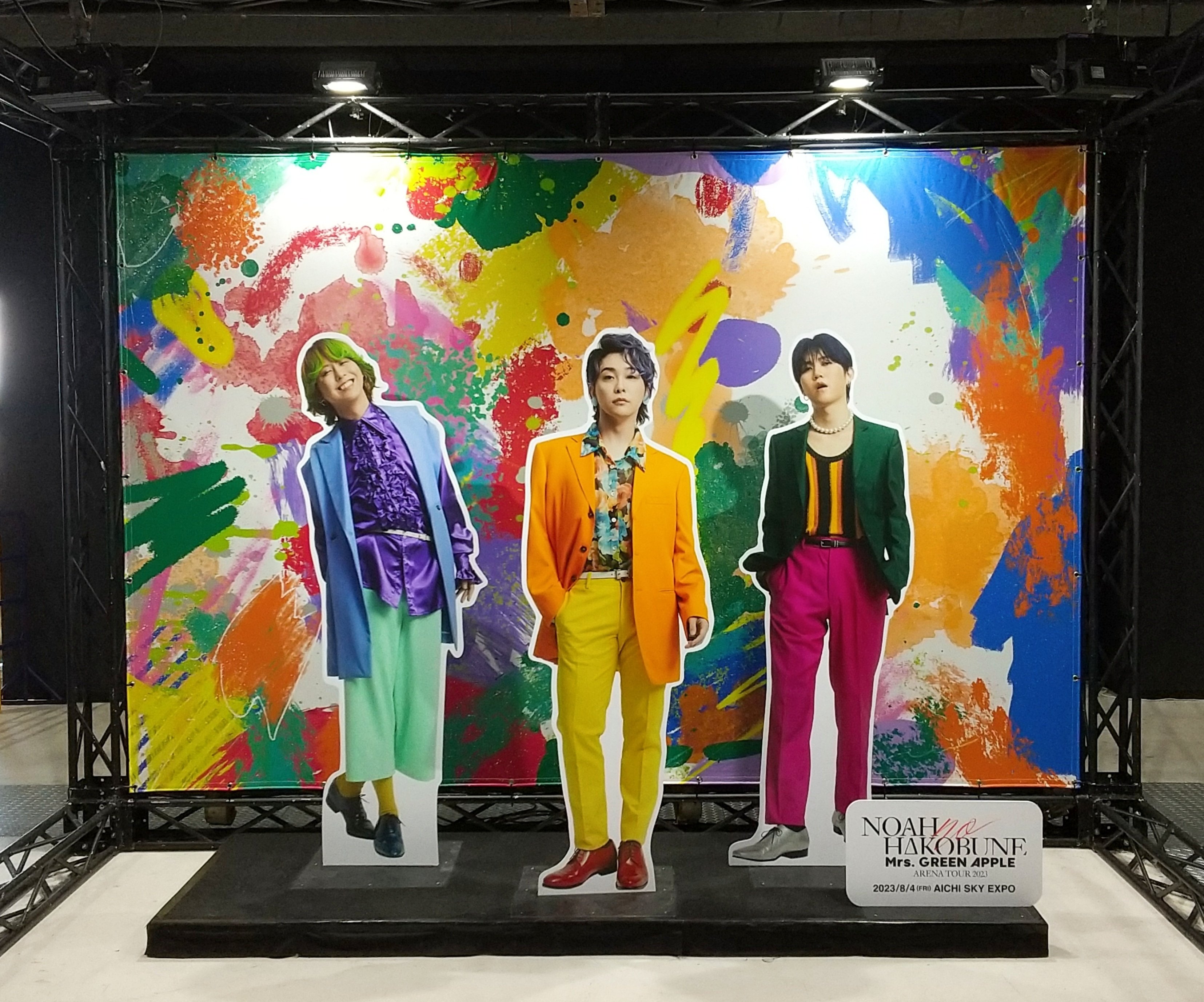 Mrs. GREEN APPLE ARENA TOUR2023【NOAH no HAKOBUNE】に乗船 Mrs. GREEN APPLE ARENA TOUR2023【NOAH no HAKOBUNE】に乗船