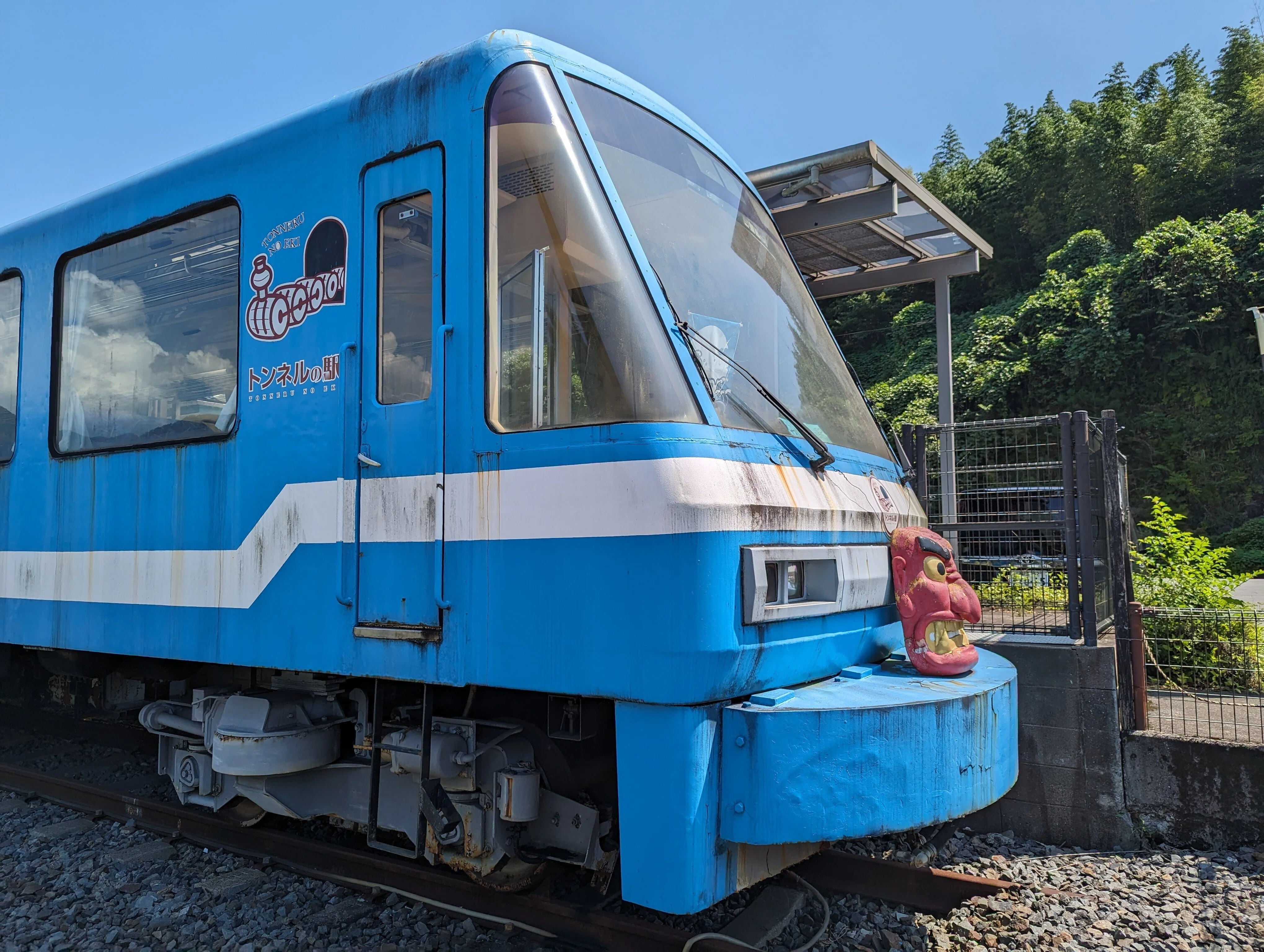 たくさん歩く(高千穂鉄道)#395｜やん（矢野達也）