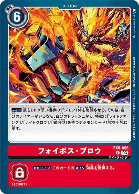 進化を繰り返せ銀河系デッキ解説｜みま