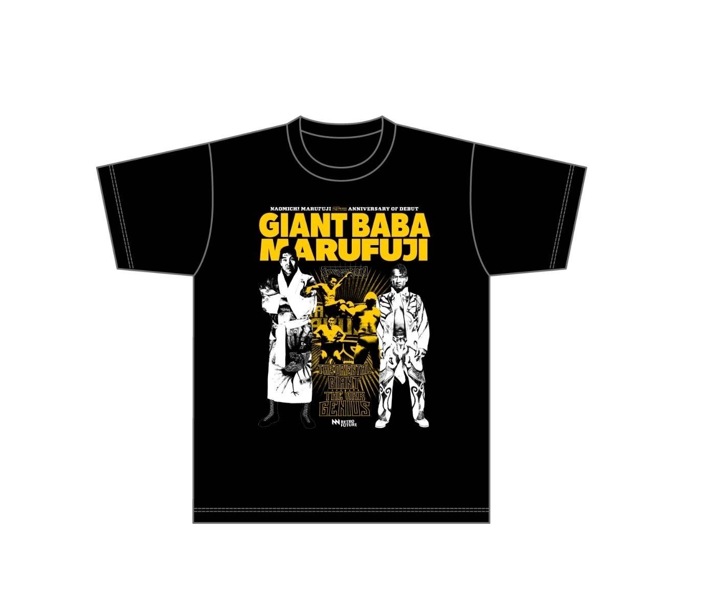 ジャイアント馬場・丸藤正道Tシャツ」新発売のお知らせ｜株式