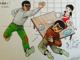 画像