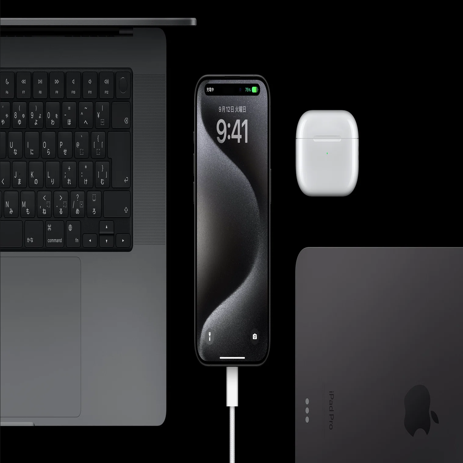 iPhone 15 Pro用のUSB-Cケーブルを探す｜すけ - 猿ト踊ル