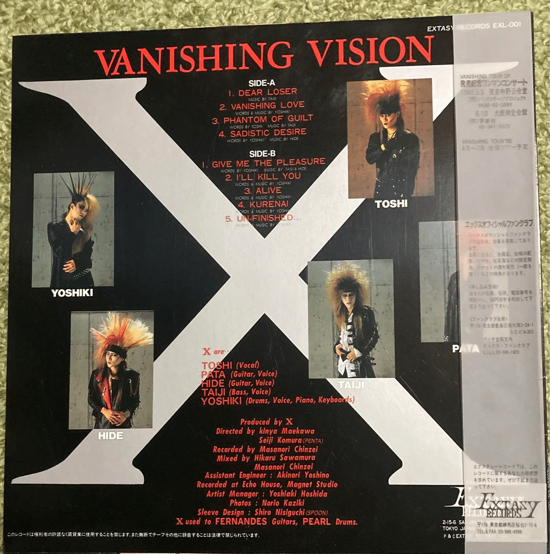 X JAPAN インディーズBURN OUT TOURポスター（◇Xデビュー前