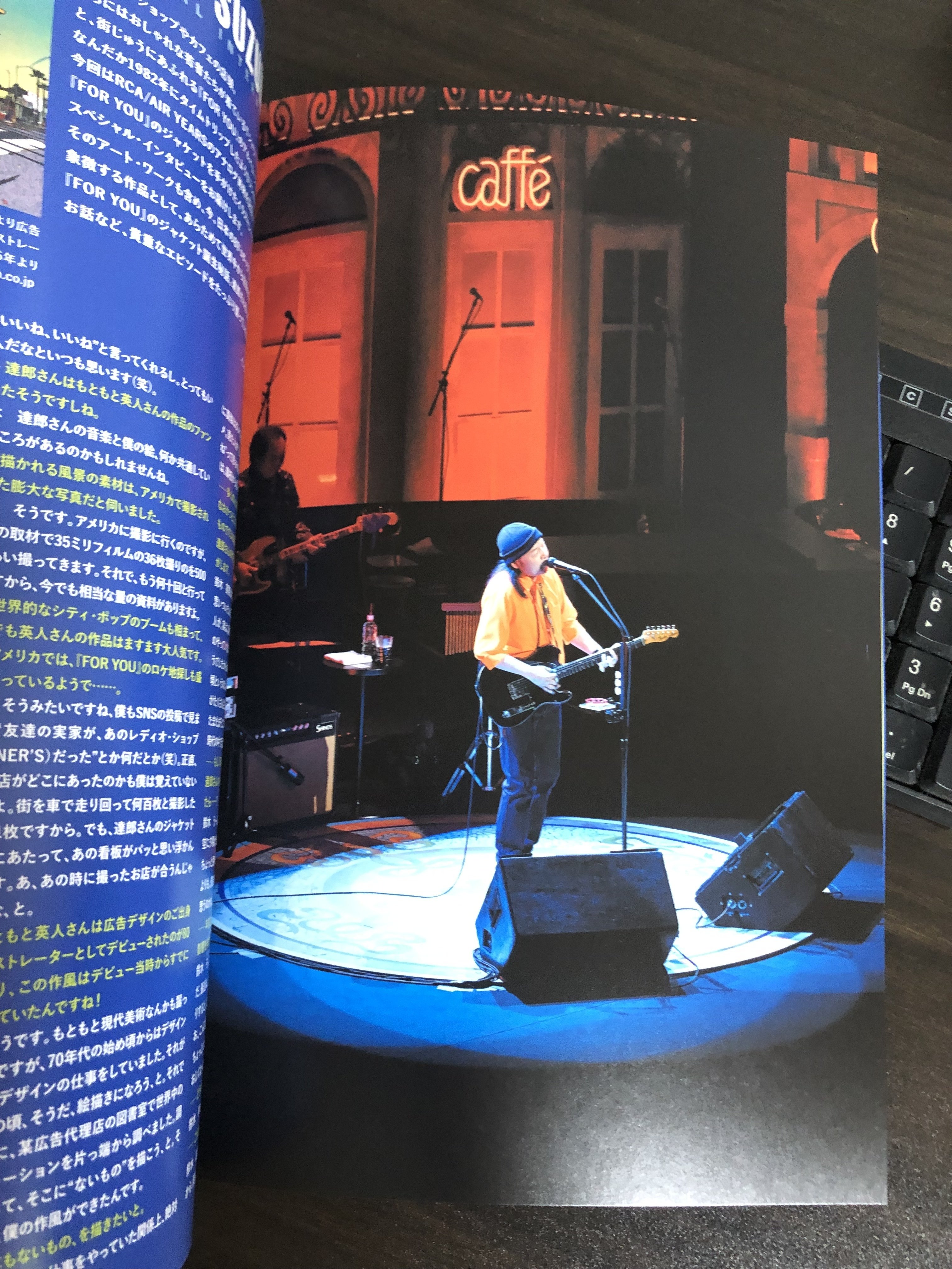 山下達郎さんツアーパンフレット3冊 山下達郎 ライブパンフレット3冊 セット - メルカリ