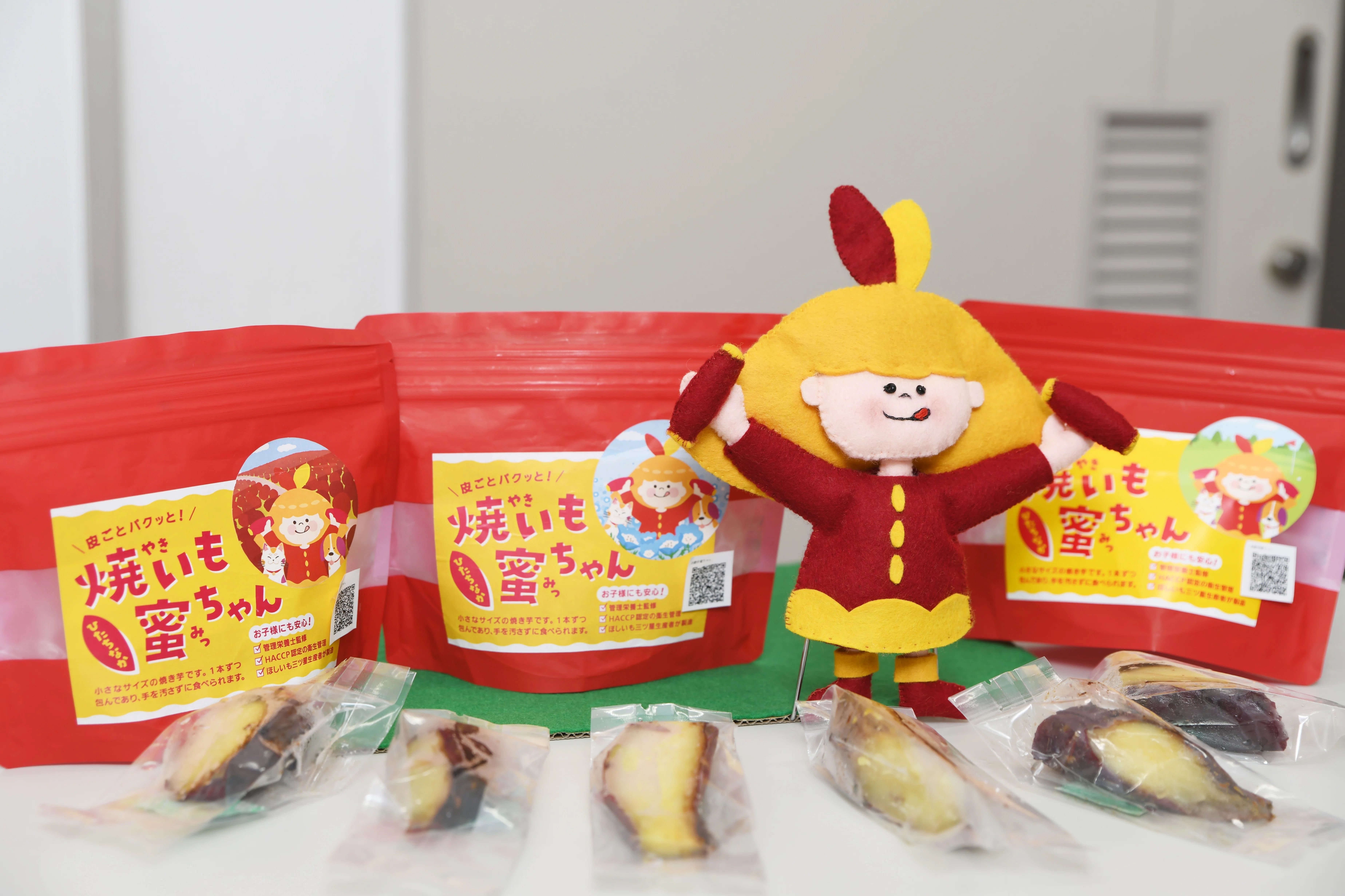 株）住谷公商店×焼いも蜜ちゃん｜ひたちなか市公式note｜茨城県