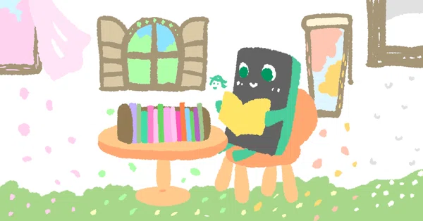 画像