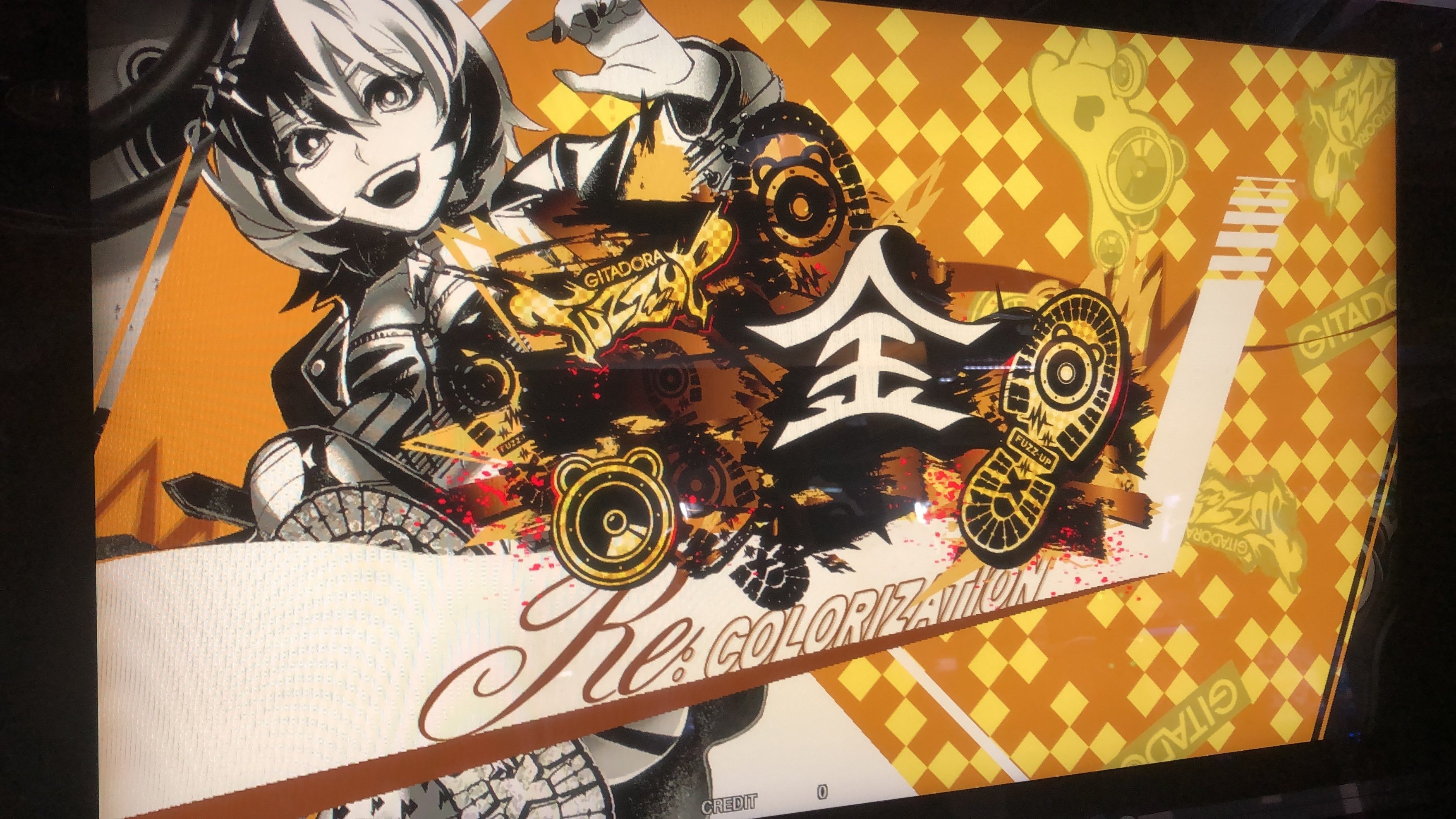 GITADORA FUZZ-UP 🎸8000到達したので自分のスキル対象を