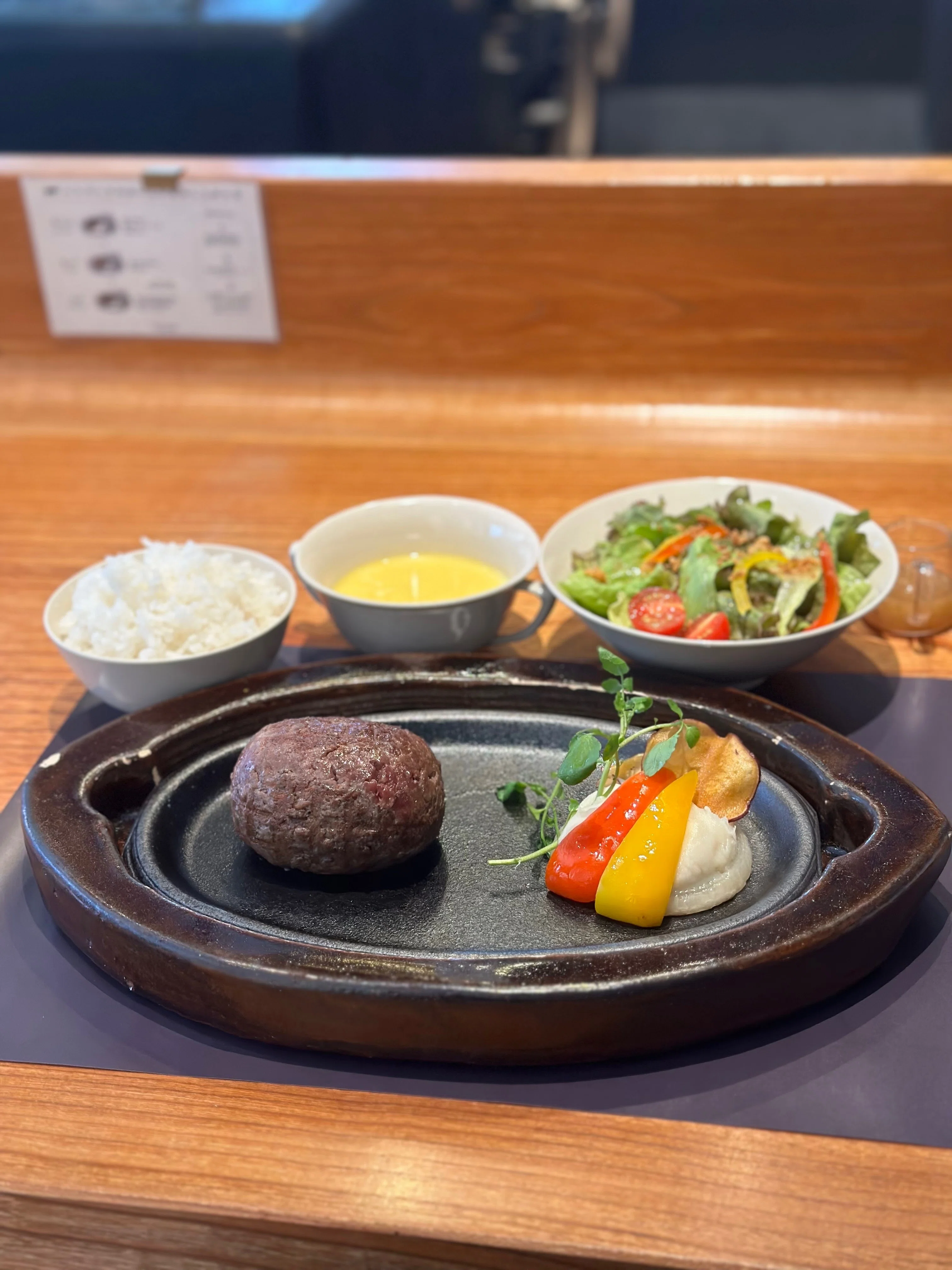 Beef Junkie】名古屋市中区 野生に満ち溢れるような赤身の力強く肉肉