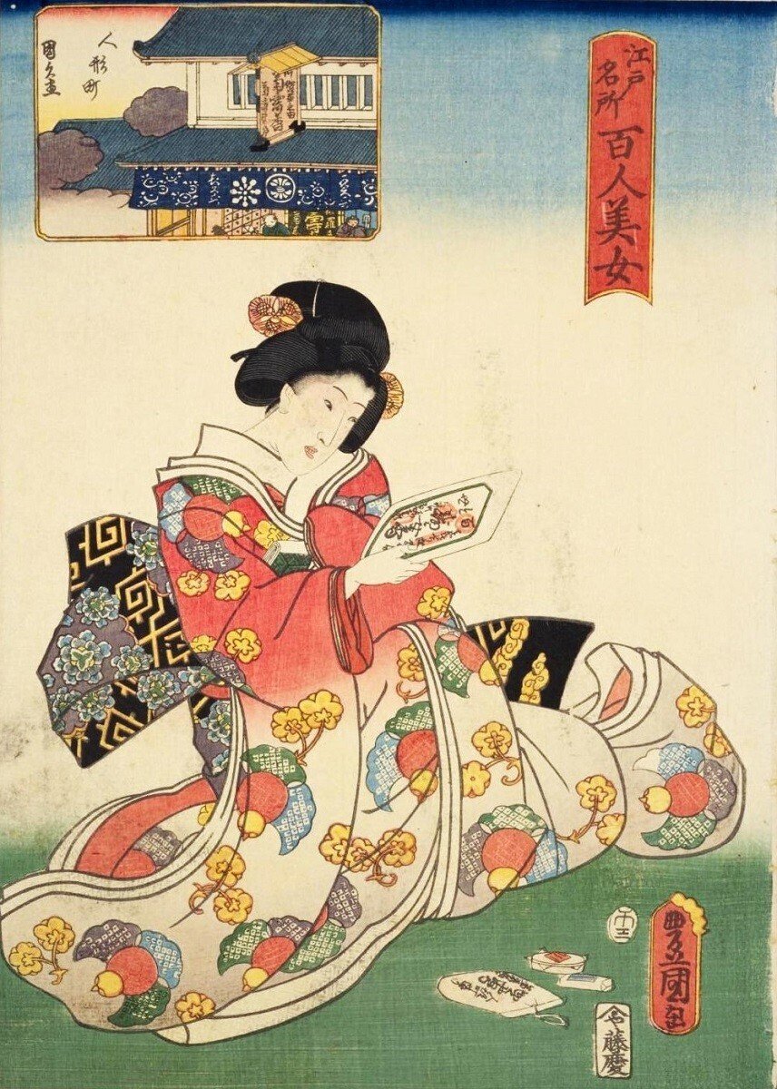 着物美人絵インテリア※飾り収蔵 1693521538417_8e6b2a403f78c85d