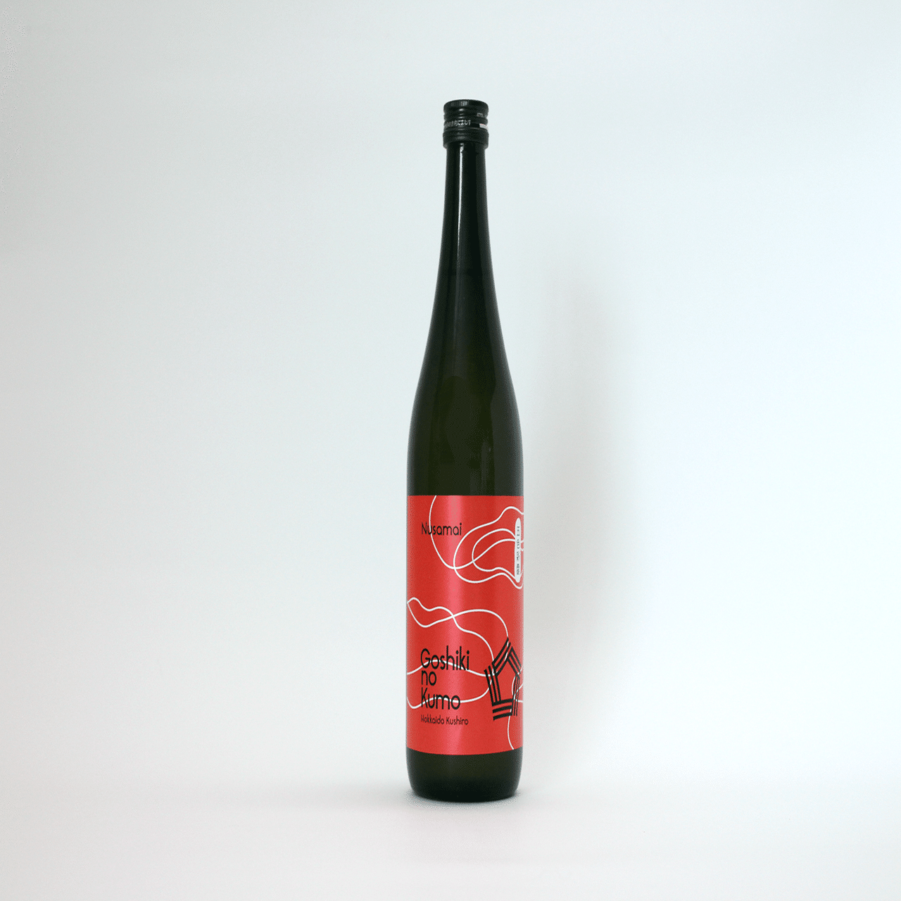 ぬしこさま専用 Nusamai というお酒。（A Sake Named “Nusamai”）｜五色彩雲