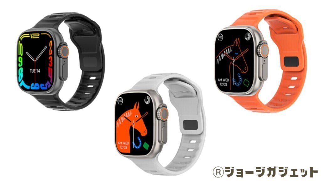 Apple Watch Ultra のクローン登場！ DT8 Ultra は3000円台で
