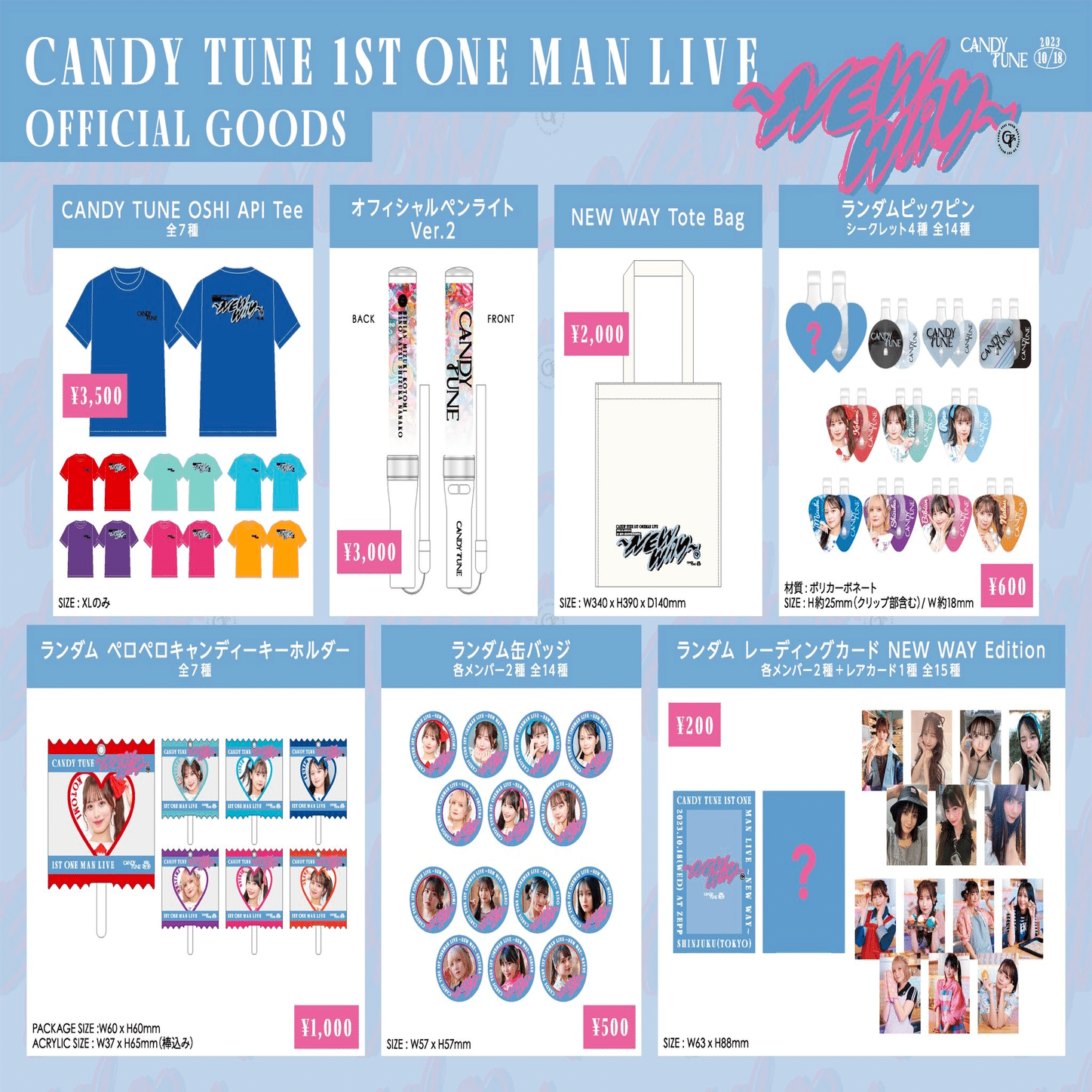 【送料無料】もちとちーず/LIVE CD/2014年 1stワンマンライブ/廃盤 91fXcbZy4WL._UF350,350_QL50_.jpg