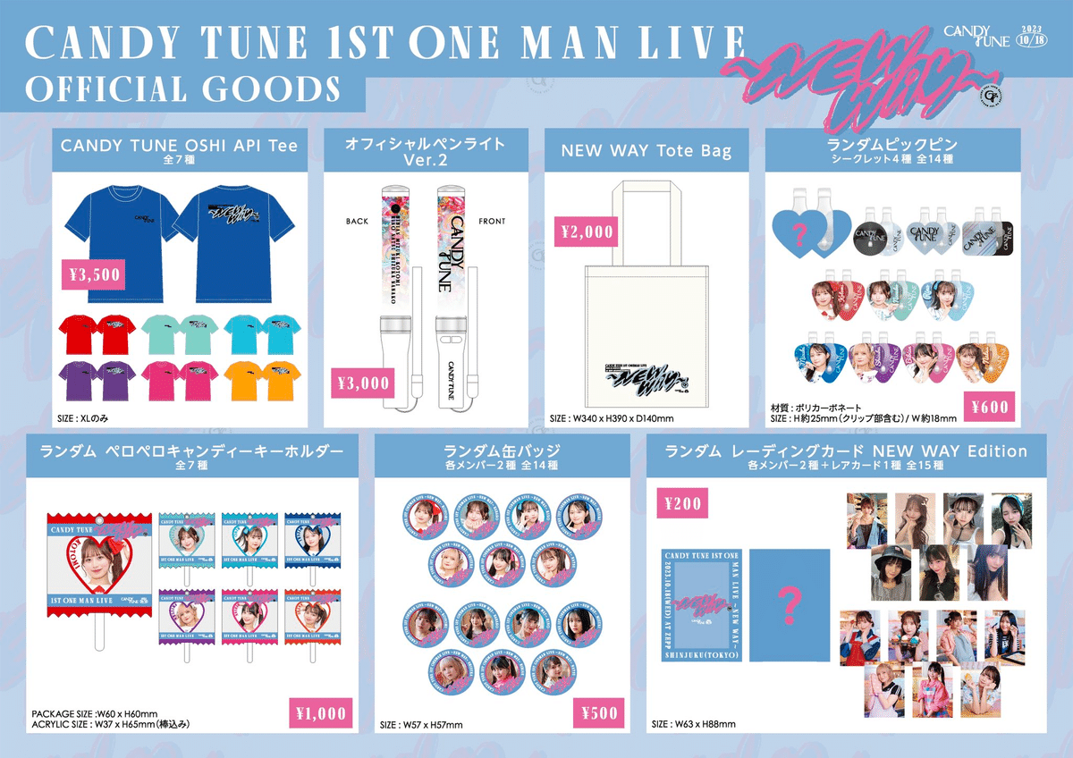 【送料無料】もちとちーず/LIVE CD/2014年 1stワンマンライブ/廃盤 送料無料】もちとちーず/LIVE CD/2014年 1stワンマンライブ/廃盤 □[