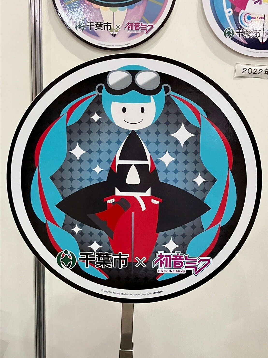 パナソニック 社章 オリンピックバッジ 深い
