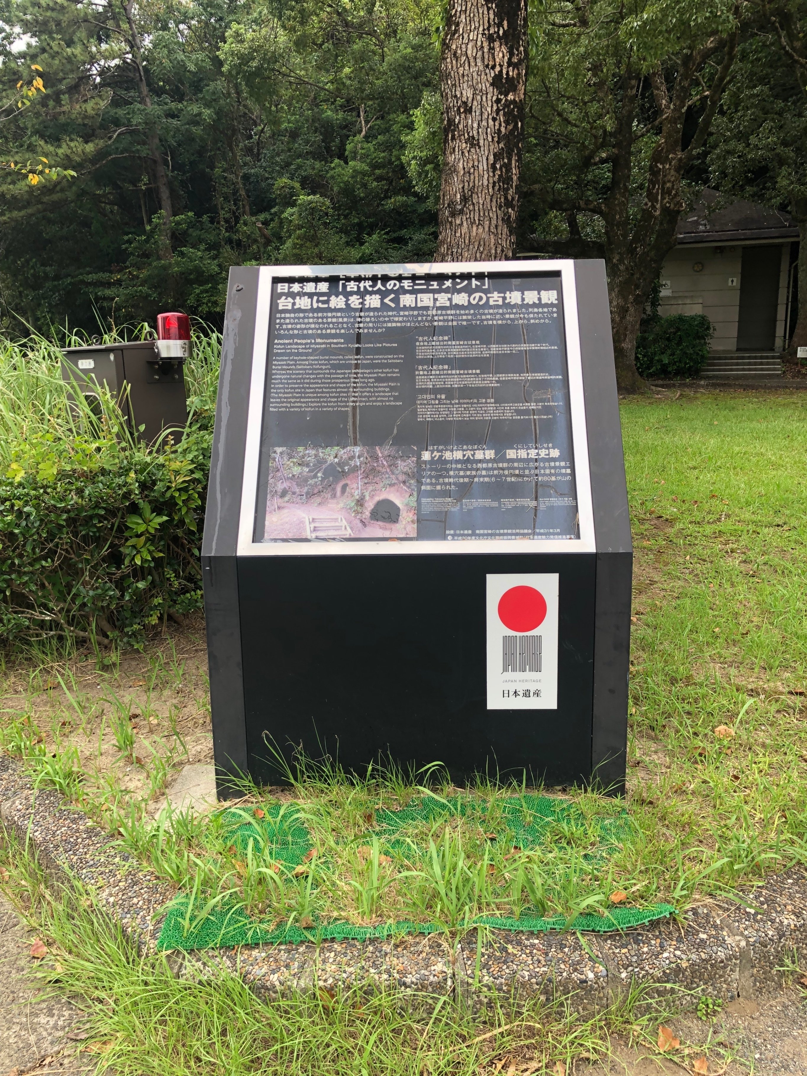 過去帳 赤金襴 | 仏壇・仏具 滝田商店