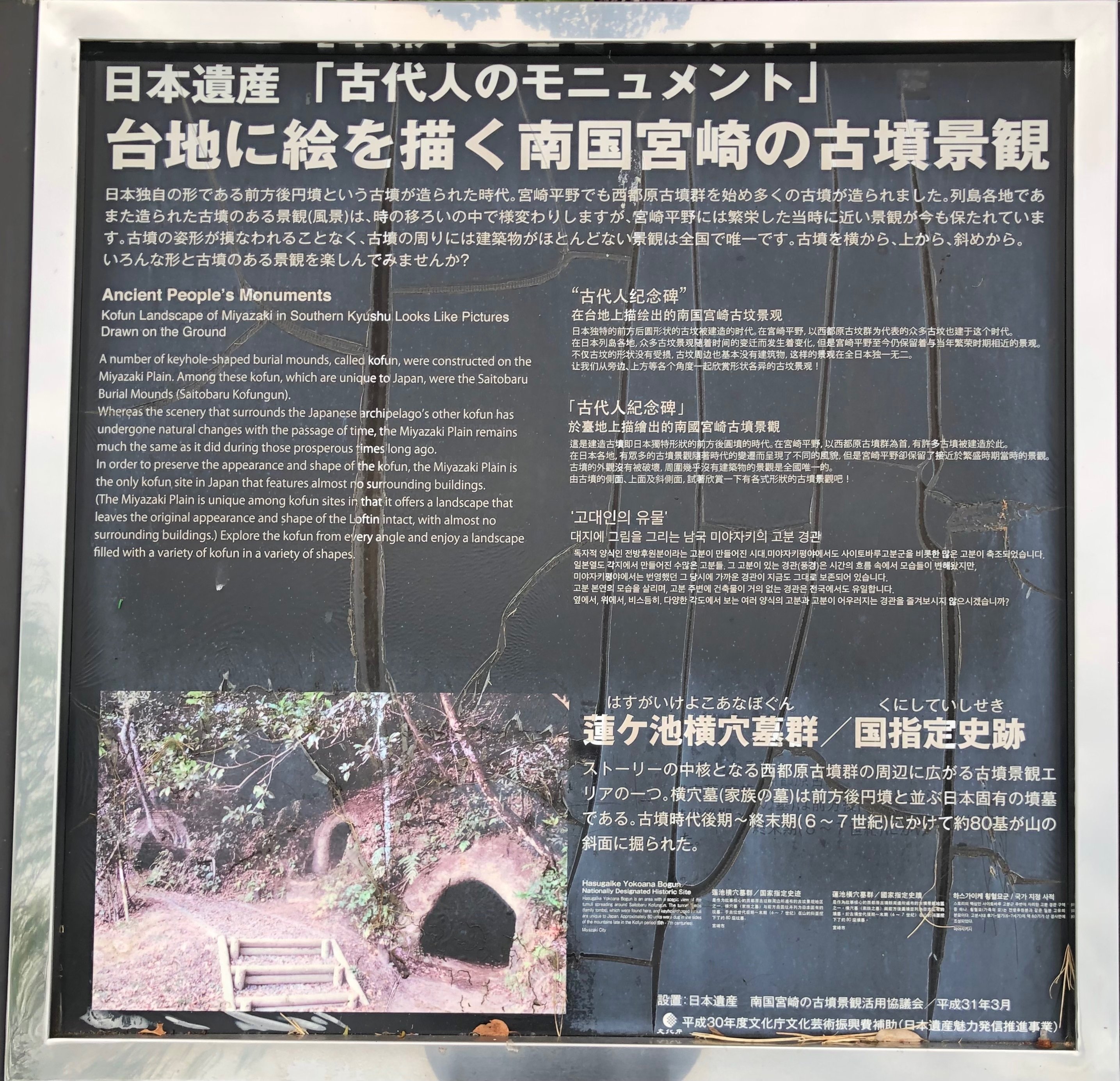 過去帳 赤金襴 | 仏壇・仏具 滝田商店