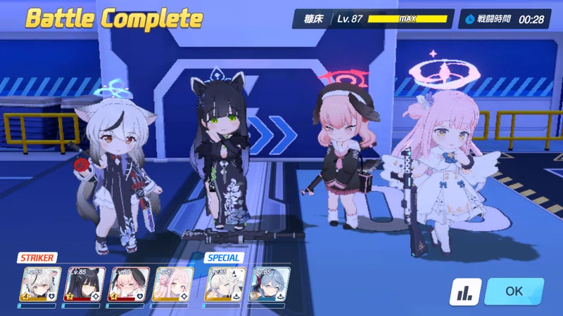 未開封A 共通 BATHING APExコンボイ司令官初期グレー