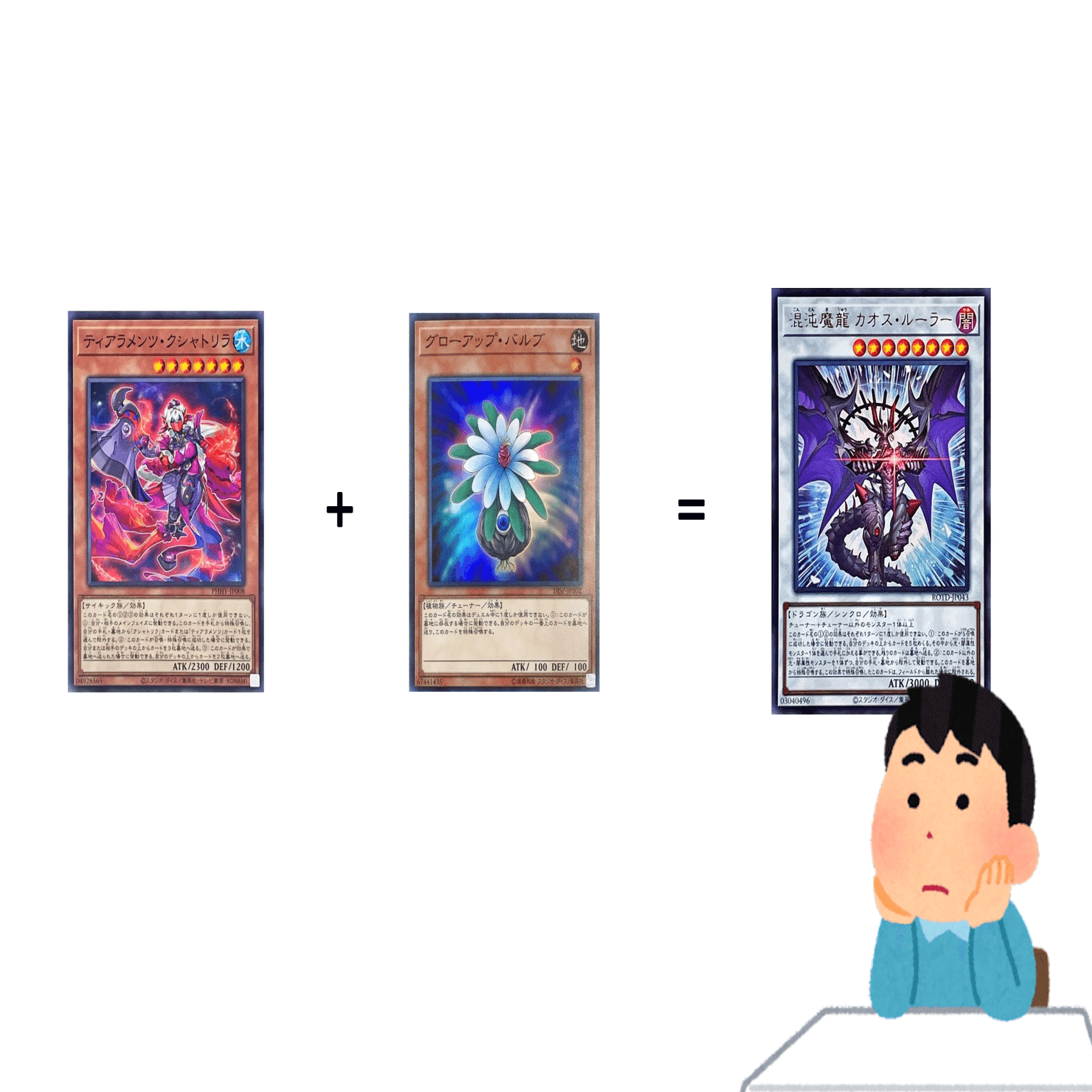 ティアラメンツなんで死んでないねん2｜やまきゃ