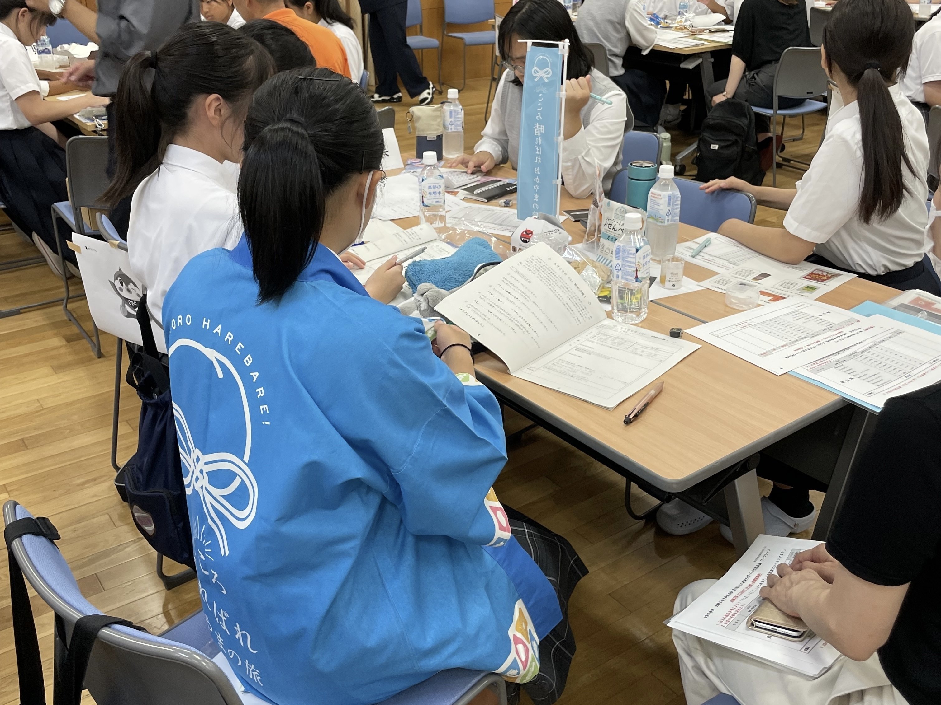 いくの未来お店バトル】「いくの未来お店バトル」第一回交流会を行い