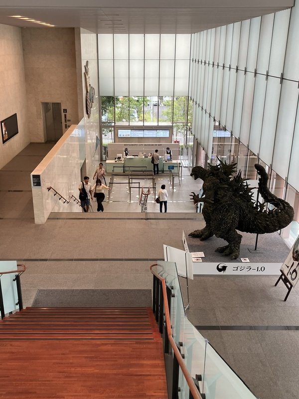 松本市美術館