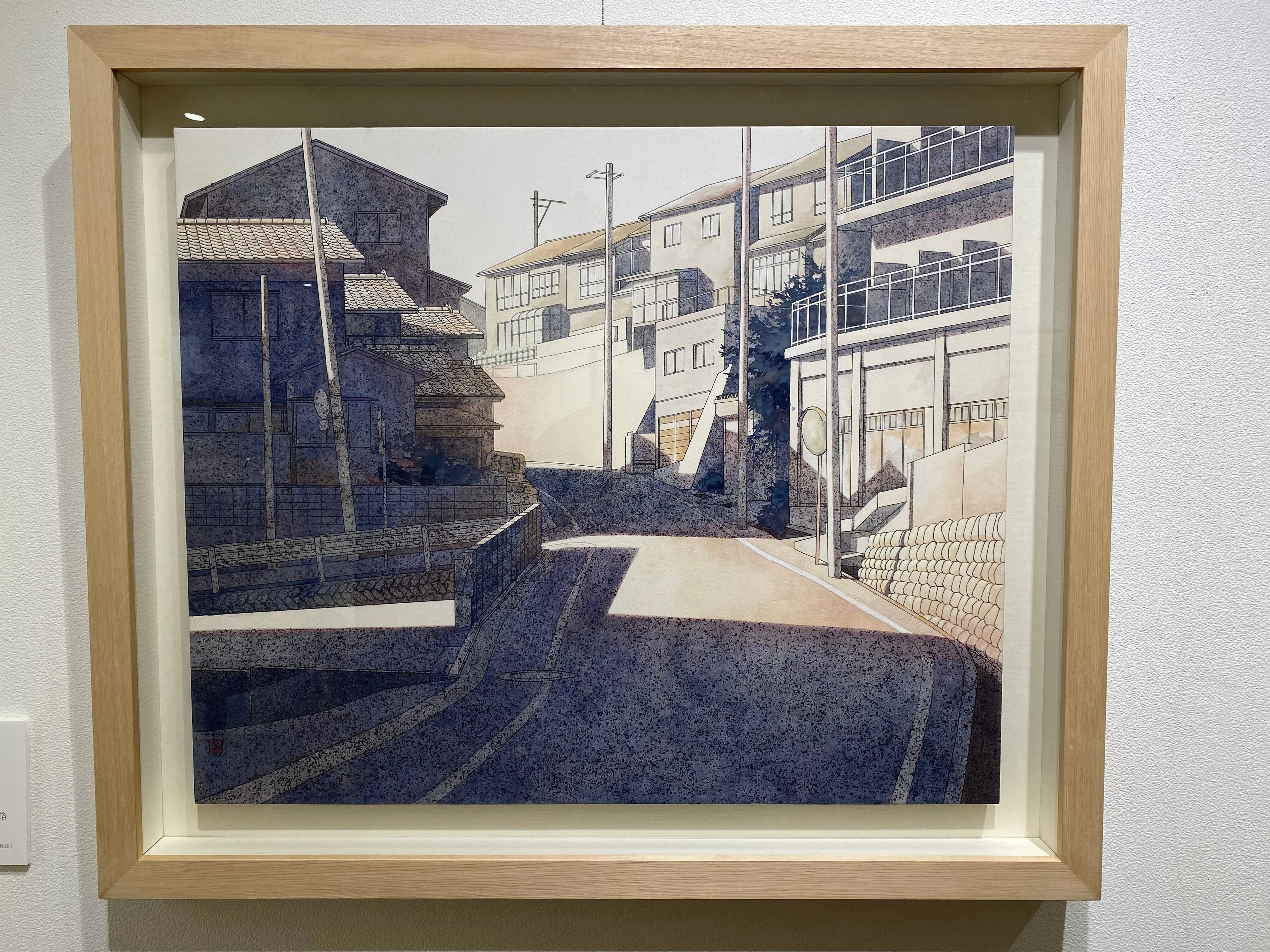 本田貴哉日本画展｜桑原亘之介