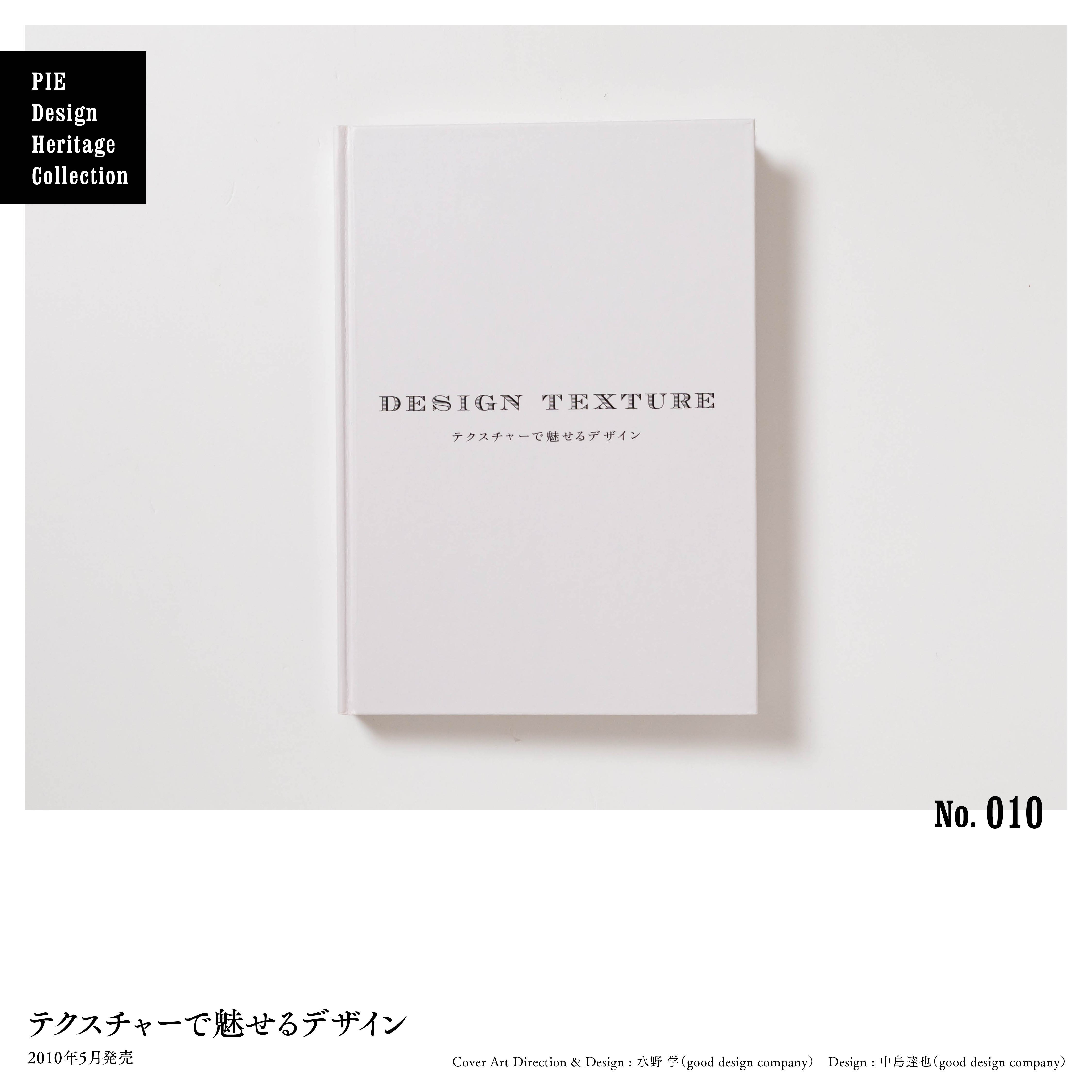 洋書　デザイン 楽天市場】洋書 デザインの通販