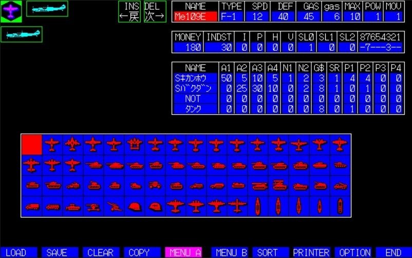 大戦略II(感想)_ユーザーを巻き込んだ優れた拡張性｜chishu_ryu