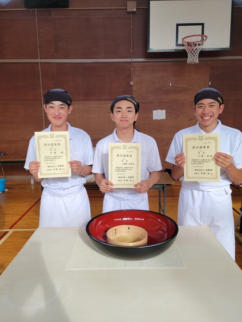 水農そば班!9/3013時~水農祭でそば打ち実演・試食会行います!|岩手県立水沢農業高等学校 水農そば班!9/3013時~水農祭でそば打ち実演・試食会行います!|岩手県立水沢農業高等学校