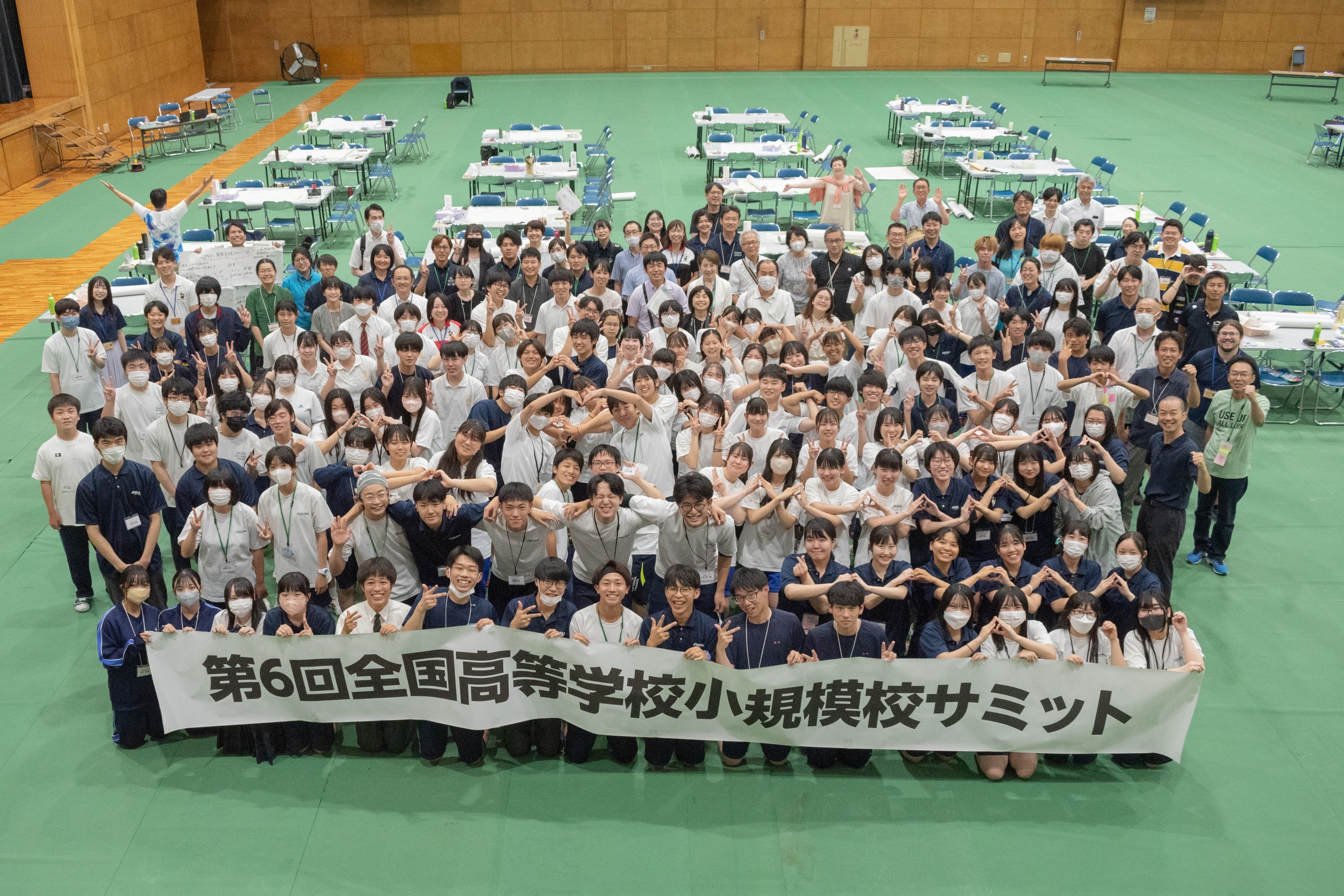 全国学校総覧　2019 2019年 全統マーク模試第1回 英語偏差値62.5 鈴鹿高校出身 N君